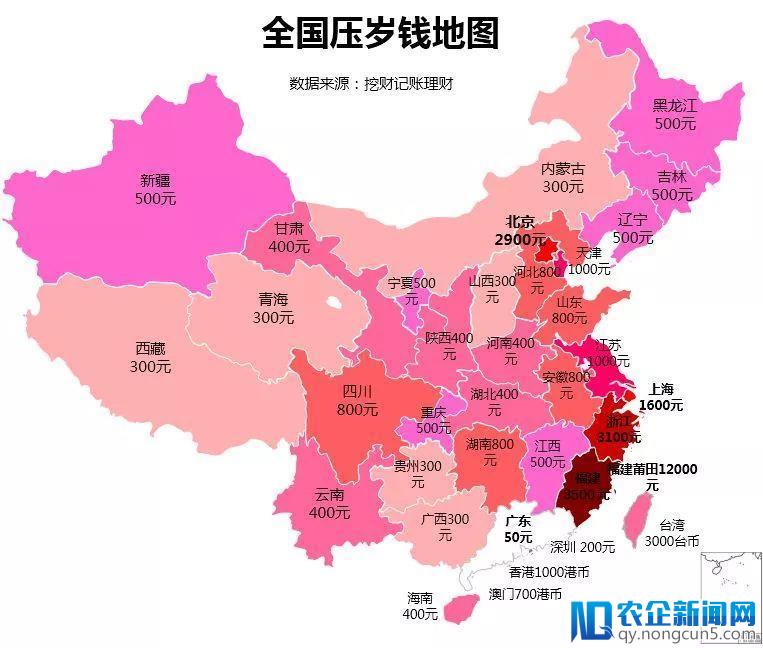 雷军又晒天价饺子；雅迪2000万美元赞助俄罗斯世界杯；美国六大情报机构抵制华为、中兴 | 早报