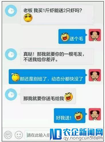 最开始就注意这四个问题：你的店铺会一帆风顺