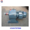 減速機YTC752三相異步電動機