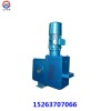 QSC20三合一減速機運轉(zhuǎn)平穩(wěn)
