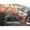 單雙側(cè)電液動(dòng)犁式卸料器適用于帶寬500-1600皮帶輸送機(jī)