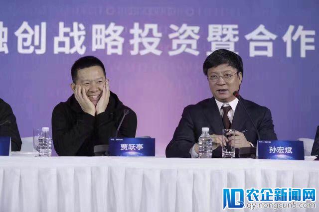 大起底：孙宏斌的乐视阳谋