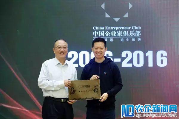 大起底：孙宏斌的乐视阳谋