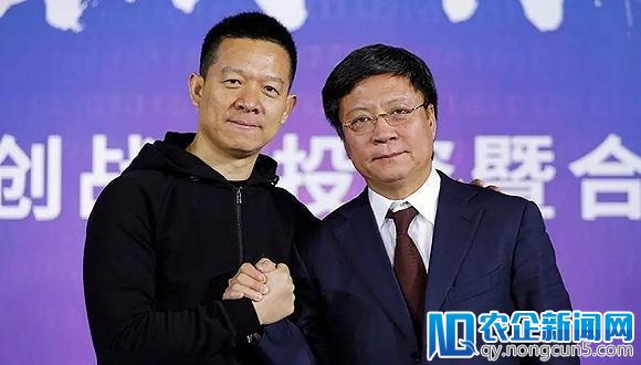 乐视临时股东会上不见孙宏斌踪影 持仓股民慌了