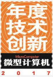 为陪伴赋能获国际认可 华硕“小布”夺iF设计大奖