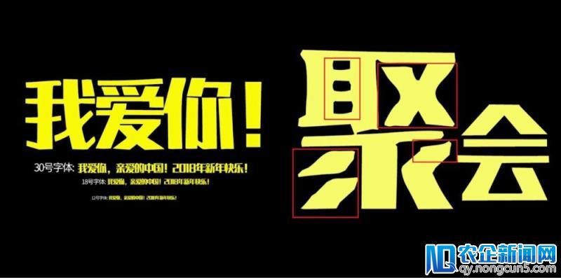 阿里给所有卖家发福利：全球首个人工智能中文字库免费用-天下网商-赋能网商，成就网商