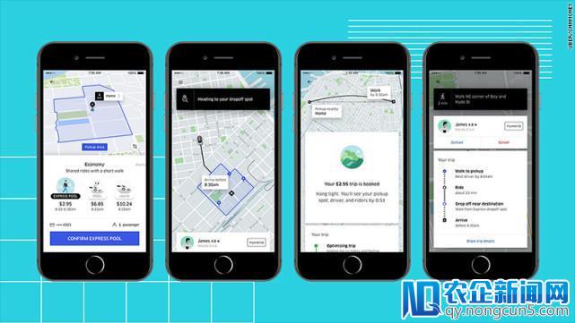 Uber推最便宜拼车服务 步行定点上车将冲击公交