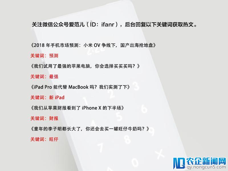 上线高端房源和会员计划，爱彼迎这是要向酒店集团看齐了？