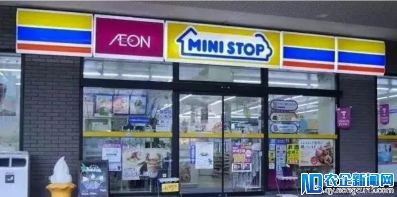 MiniStop店长如何在日本罗森旁边抢生意