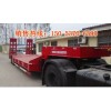 11米低平板半掛車報(bào)價(jià)