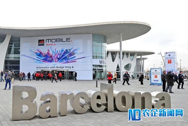 MWC2018：中兴终端携5G创新科技冷艳亮