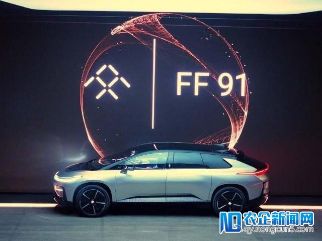 FF 91售价超200万! 贾跃亭能否就此翻身