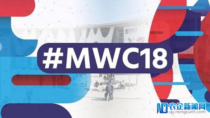 零间隔接触2018MWC国际外最新款手机潮