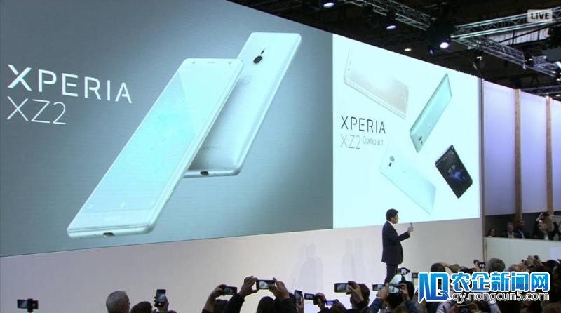 索尼 Xperia XZ2 发布：外观大变样，新