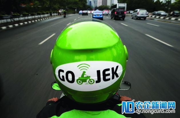 印尼打车使用Go