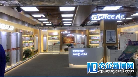 五星电器超级品牌日晋级，携手格力全国