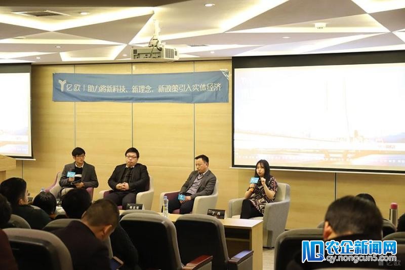 中科视拓郭丹青：区块链不是骗人的，它