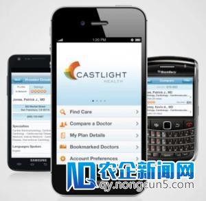 互联网医疗创业公司Castlight取得1亿美