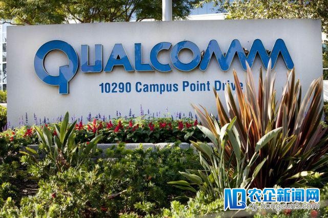 价钱成博通收买高通独一妨碍 机构投资