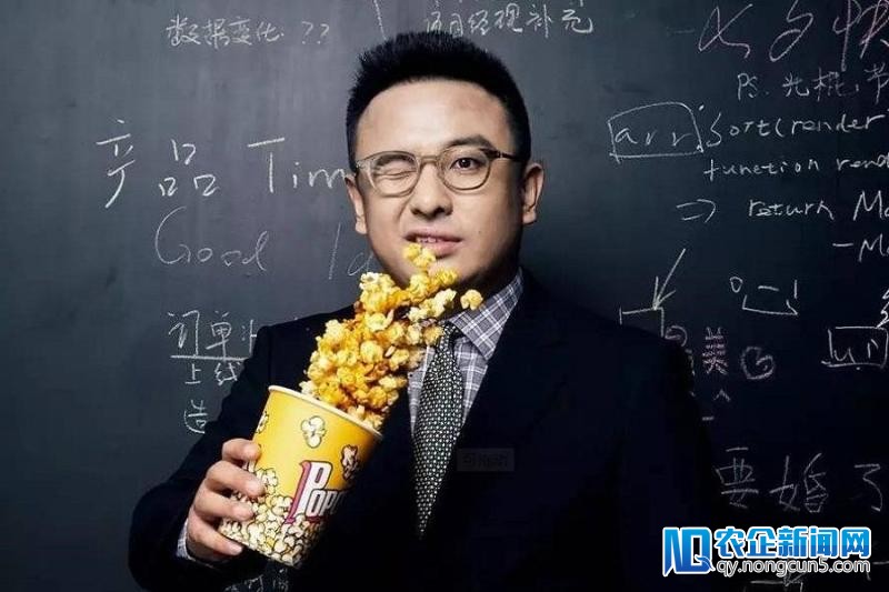 独家丨融资失败，靠过桥存款过年，饿了