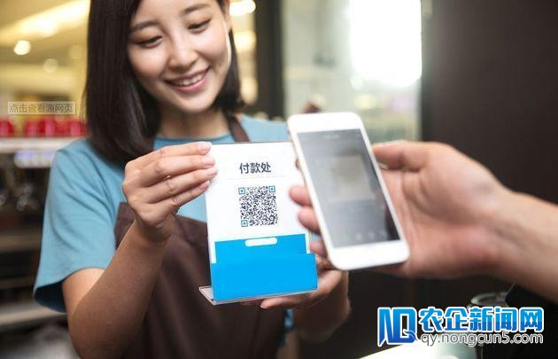 挪动领取混阵线下：前有领取宝微信 后