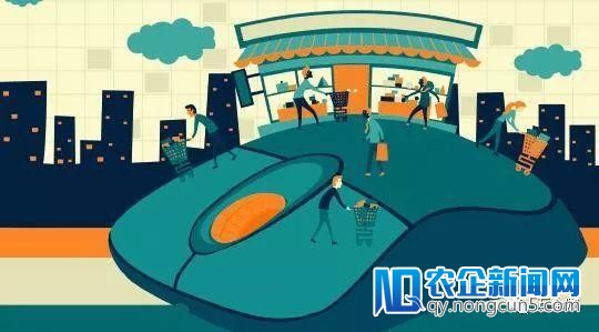 腾讯新批发“阳谋”：抗衡阿里 意在领