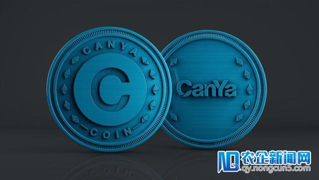 CanYa宣布参加京东区块链减速器方案
