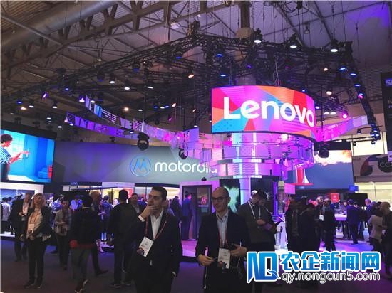 MWC2018：联想发布全新Lenovo Connect 
