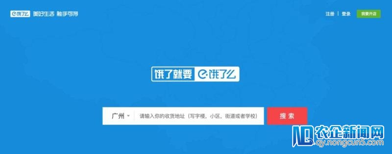 【早报】苹果面临超 60 起「降频门」诉