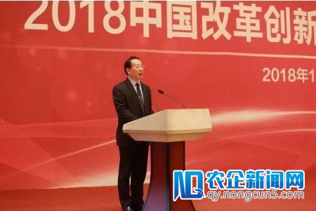 影谱科技获评中国变革创新先锋企业