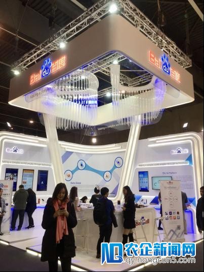 AI赋能冷艳巴塞罗那 百度国际组团退场M