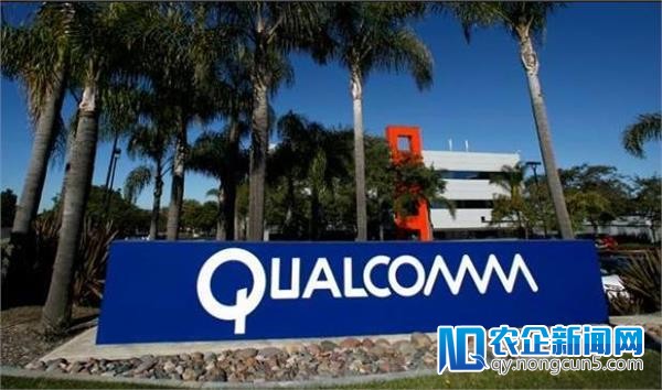高通：情愿转让给博通，但报价必需上调