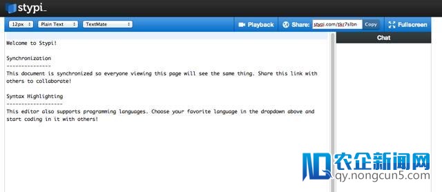 Salesforce收买YC孵化公司Stypi