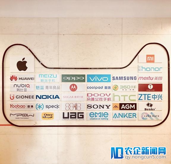 2018世界挪动通讯大会新品手机扎堆天猫