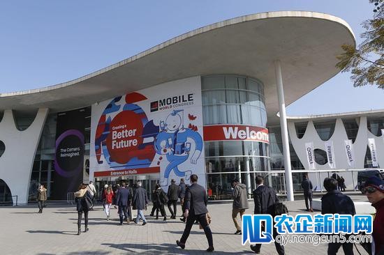 2018世界挪动通讯大会：咪咕携四款智能