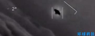 诡异飞机现身美国引恐慌 被发现后奥秘