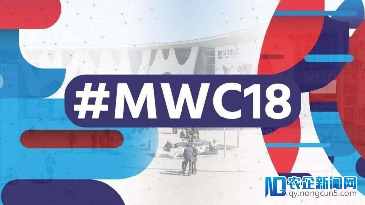 MWC2018：奥比中光扛鼎，安卓开启3D人