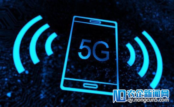 中挪动宣布将在五城市展开5G规模实验 