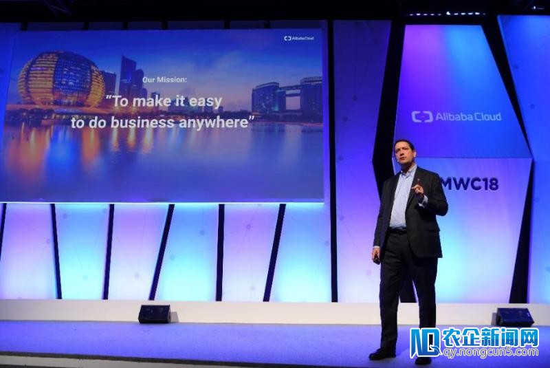 阿里云MWC发布8款云计算AI产品     欧