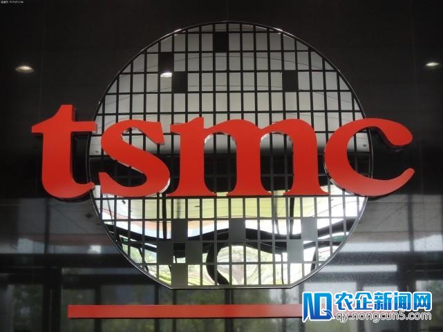 台积电将在新竹开设新研发中心 研发3纳