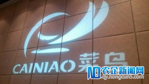 菜鸟天猫用区块链技术追溯商品信息 已