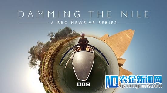 探究尼罗河 BBC虚拟理想任务室发布最新