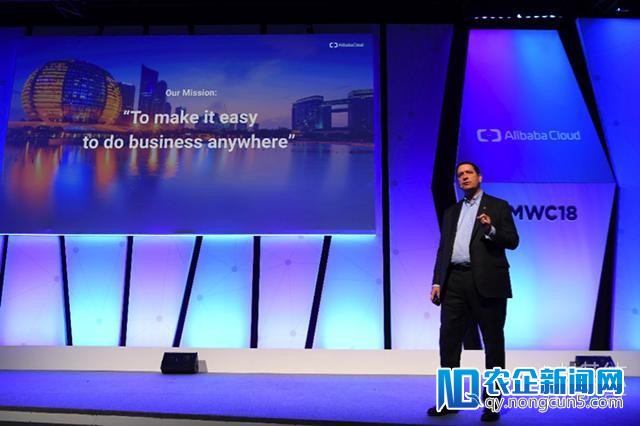 阿里云MWC发布8款云计算AI产品，和微软