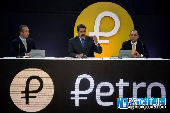 石油币能兑换原油吗？委内瑞拉一系罗列