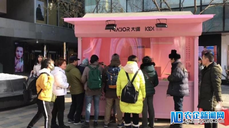 线下内容大迸发，牛文怡 ：将来商业体