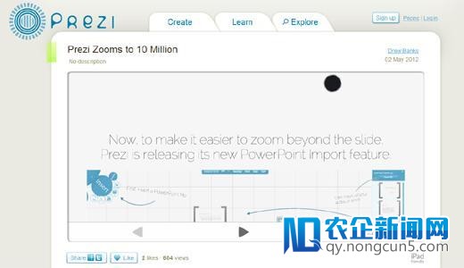 PowerPoint推翻者Prezi用户数过千万，