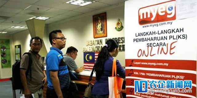 Ximmerse获马来西亚上市公司1500万元战