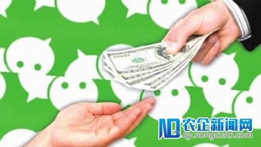 难禁的违规现金贷小顺序 监管合规为燃