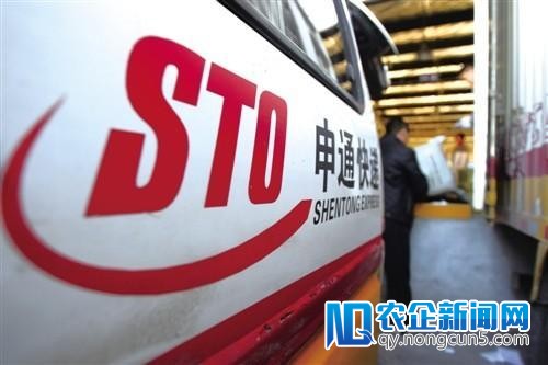 申通快递业绩快报：2017年净利增26%