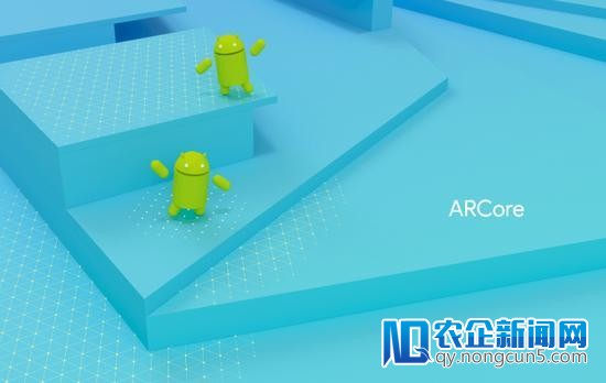 谷歌发布ARCore 1.0 杀手级AR使用还有